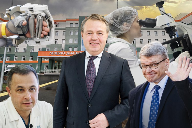 Смена власти в минздраве, уход Созинова, роддом в Альметьевске и новые перспективы трансплантации — вот некоторые основные события 2025 года в медицине и здравоохранении Татарстана