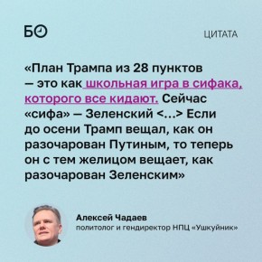 ������������ ������ ����� ��������, ��� ��������� ����� ���� �������� ����������, �� ������� ������� �������, �, ��������� ��� ������ � ������� ������, ������, ��� �����. �������� ���� ��� �������� ������ ����� � ������: ��...