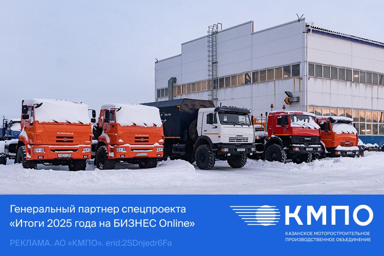 «Мы были вынуждены продавать технику в минус, чтобы выйти из кредитов», — говорит гендиректор ООО «ТД «Кориб» Марат Газизуллин о работе компании в 2025 году