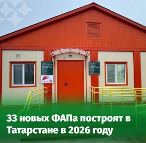 � 16 ������� ���������� �������� ����� �����������-���������� ������