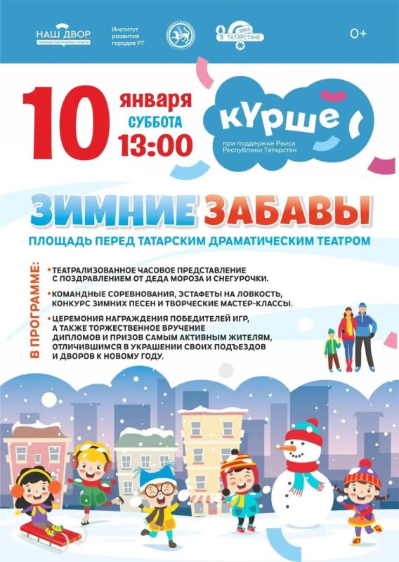 ������� ����������� �� ������ ���������!