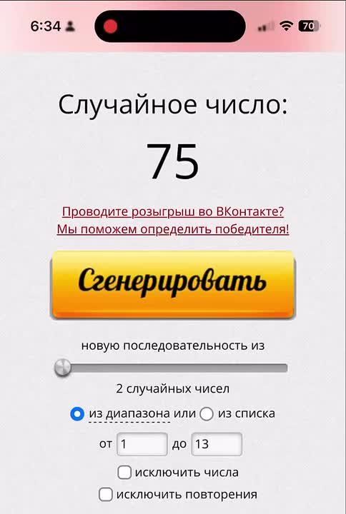 ���������� ����������� ��������!