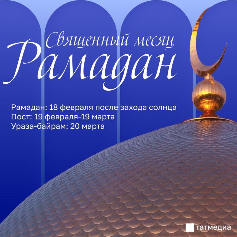 ����� �������� ������� � ����������?