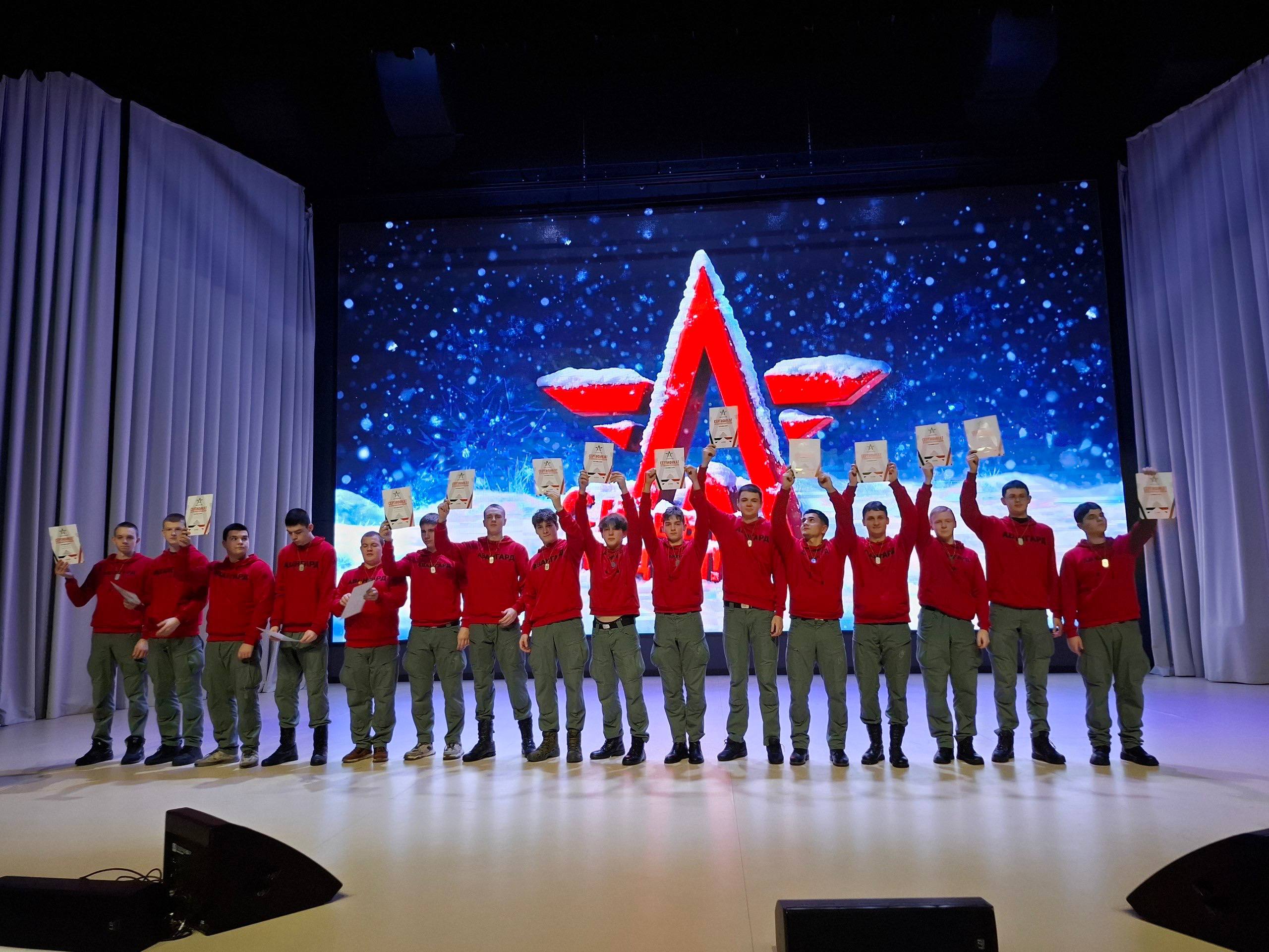 Воспитанники кадетских классов Следственного комитета РФ прошли сборы в «Авангарде» Воспитанники кадетских классов Следственного комитета РФ прошли сборы в «Авангарде»