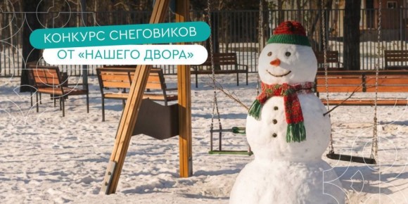 ������� ���������� �� ������� ���� ����!