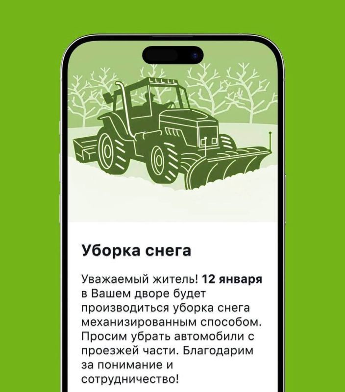 ������ �� ������, ������������ ��������� ���������� ������, �������� push����������� � ���������� ����������� �� ������ ����� �� ������