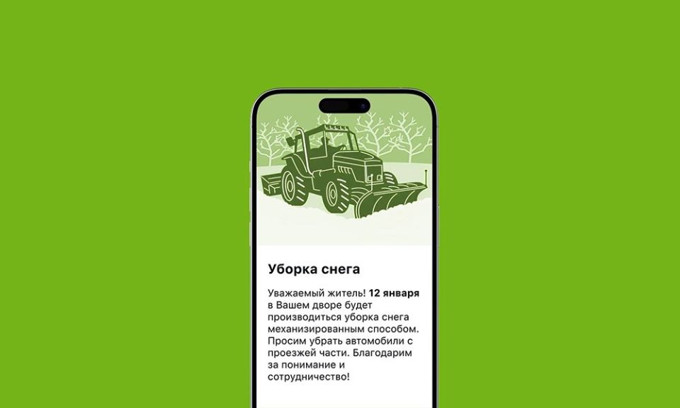 Push-����������� � ����������� ��������� �� ������ ����� ����������