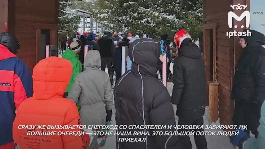 "��������� �����" ����� � ���������� ��������� � �������� �� �������