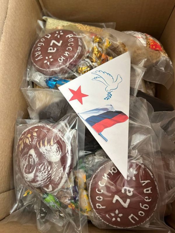 ������������� ������ ���������� ���� � ���������� ��������� ���������� �������� ������, ����������� � ���� ���������� ���