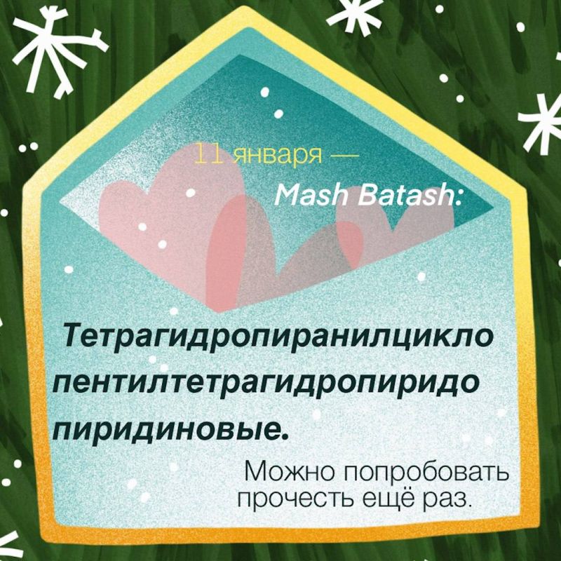 ������� ���� ����� �� ��������