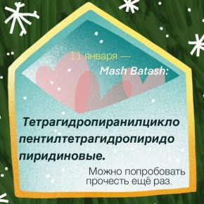 ������� ���� ����� �� ��������