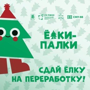 ����� ��������. ���� ���� �� � ��� ���� ���������� ���������! � 13 �� 31 ������ � ������ ��������� 18 ������� ������ ����, ����� � ����