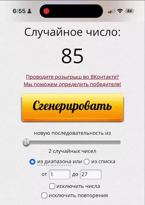 ���������� ����������� ��������!