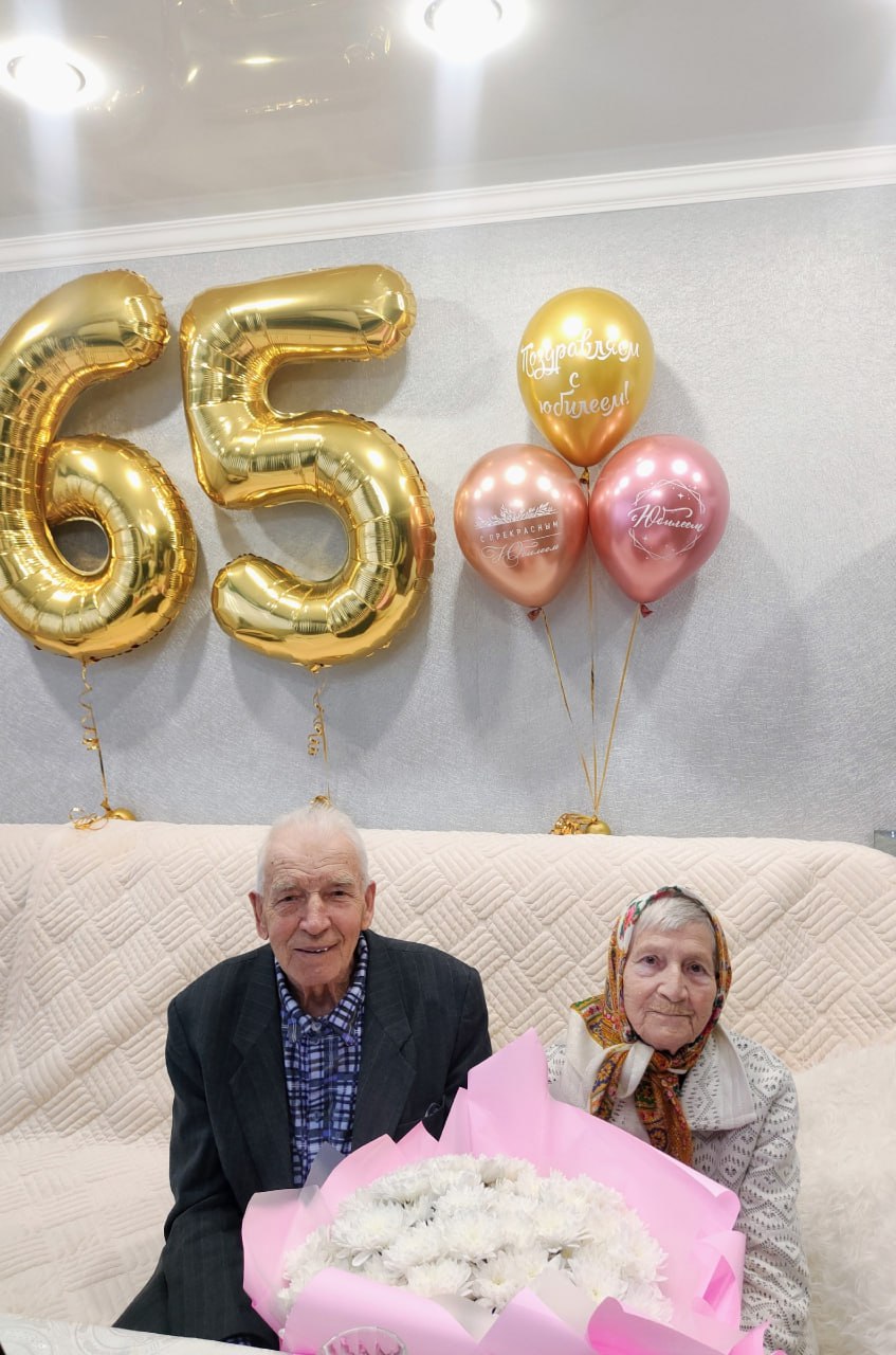 65-летие совместной жизни на этой неделе отметила семья Кульдюшевых из Лениногорска