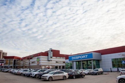 � ������ ��������� ��� �������� ���������� ���� Desport, ��������� �� ����� Decathlon