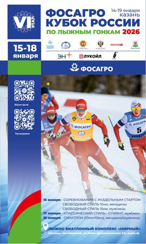 �����, �����! � ����� ������