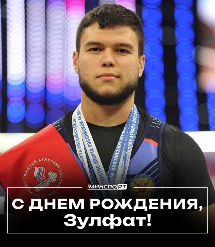 � ���� ��������, ������!. ������� ���� 26-� ���� �������� �������� ����������� ������� ������ �� ������ �������� ������ ������