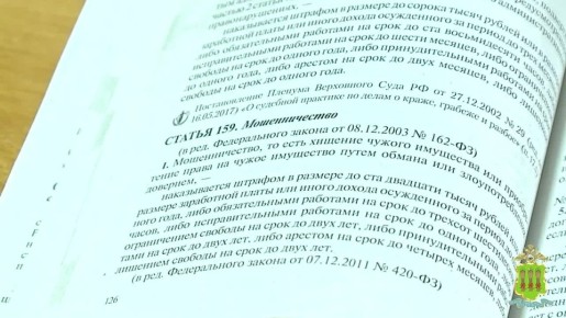 ���������� ������� ������������� ����� ����������� �� ������� ������ � ��������� ��������� ���������