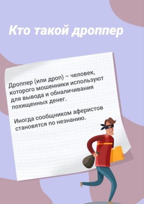 ���������� �� ���� ����� �����: ��������� � ������ ������� ��������� ������� ���������� �������