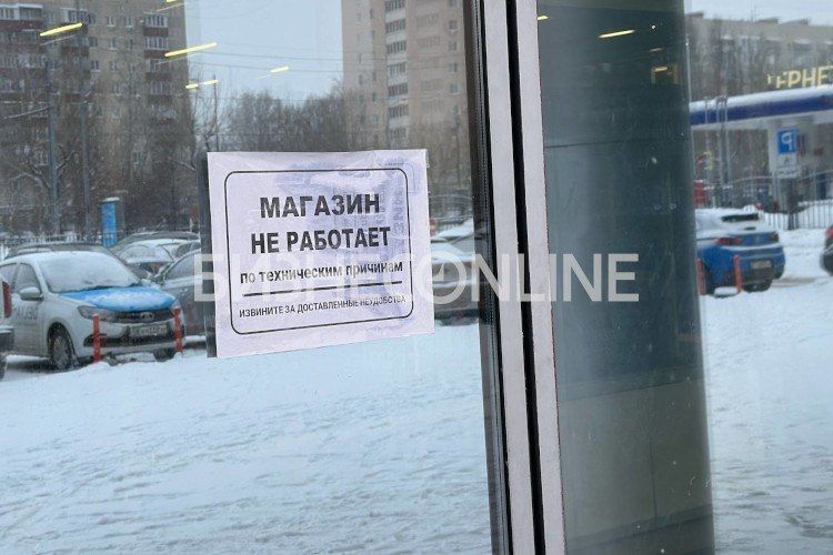 ������� Desport (���-Decathlon) �� ����� ������ � ������, ������� ���������, � ������ ����� � �� ������� � ��������