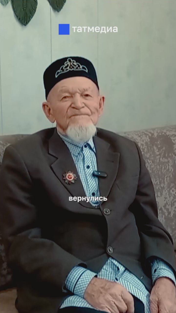 «Не дай бог быть лежачим»: как ветеран ВОВ встретил 101й день рождения