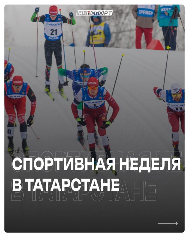 #�������������������, ��� ������� ��� ������?