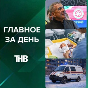 ������ ��������� � �������, ��������� ����������� �� ������������� �����, ������ ����� ��-�� ��������� �������, ���������� �������� �� ��������� ������ � ����� ������� ������ ��� |������� �� ����