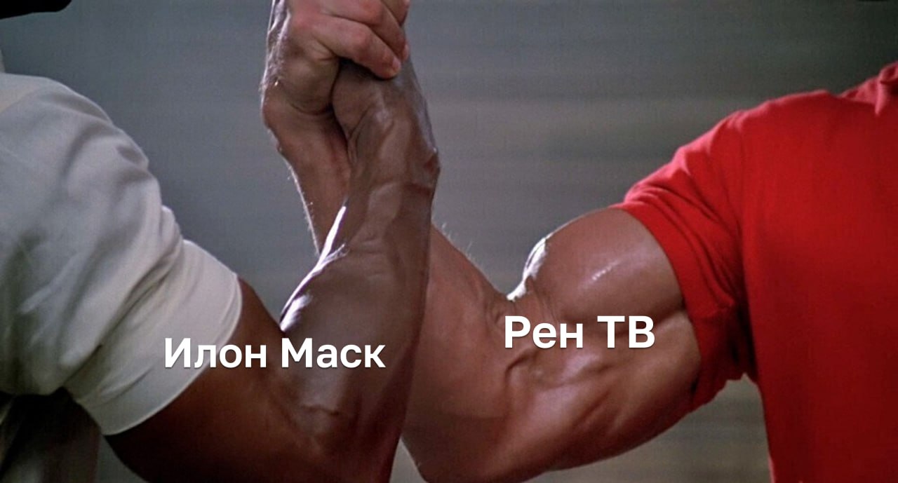 Илон Маск рассказал, что создал SpaceX ради встречи с инопланетянами