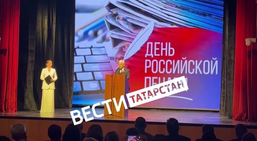 ������������ ���������������� ������ ���������� ����� ���������� ��������� ����������� ���������� � ���� ���������� ������