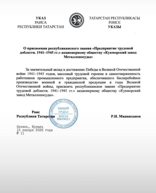 ���� ���������� ������ ���������� �������� ���� � ���������� ������������ ������ �������������� ���������������� ������ ������������ �������� ��������. 1941�1945 ��.�