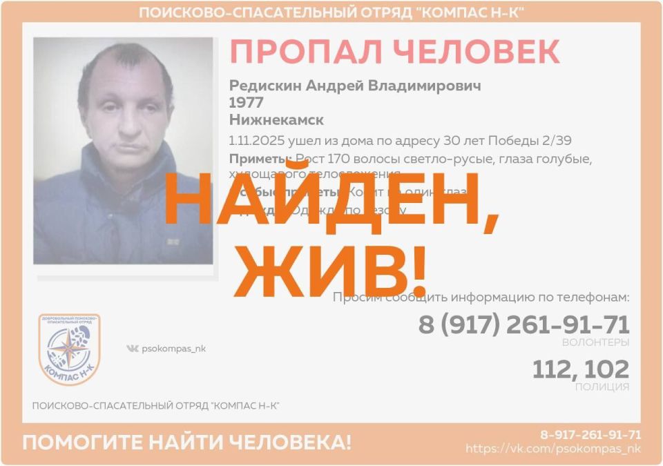 ������, ���