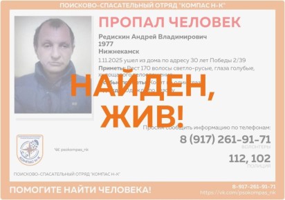 ������, ���