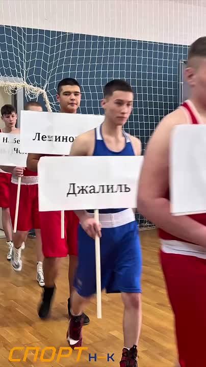 Сегодня в спортивном зале «Факел» стартовало первенство Республики Татарстан по боксу среди юношей 2010–2011 годов рождения