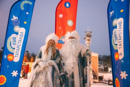 ����� 950 ������� ��� ������� �������: ��������� ������������� ���������� ������� ����� � ����������