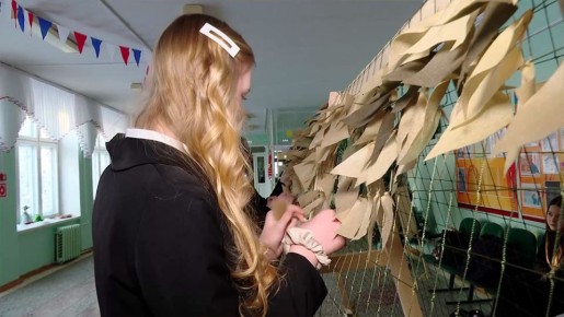 ����� ����� �������� ������������� ����� �������� � ������������ ����� �9