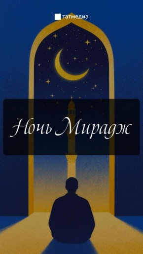 ��� ����������� �������� ���� ������?