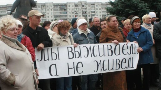 ��������� ����� �� ��������: ������ � ���������������� ������� ����