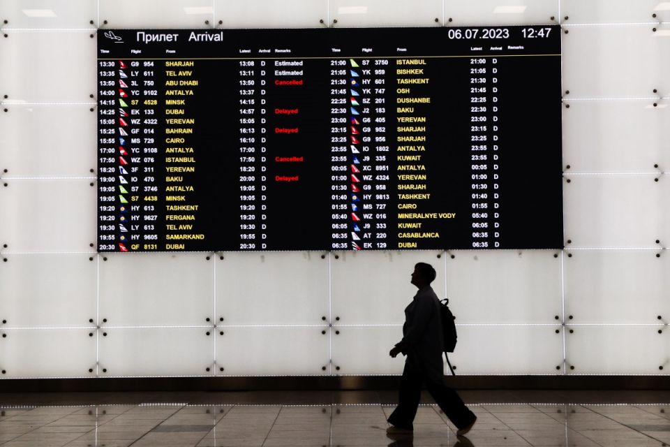 � ����� �������� ������� ��������� ���� ������ ��������� �� 46 �����, ���������� �� ������ ������� � ����������� � �������