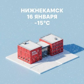 ����������, ������ ����!. ������� - �������� ����