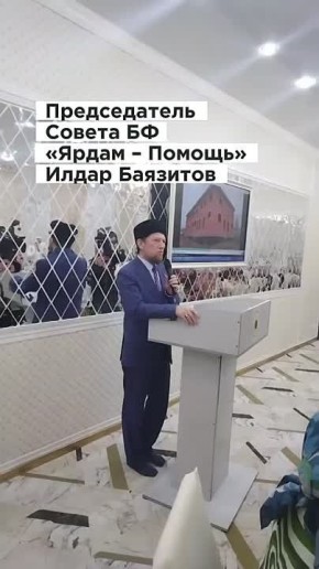 ���� ������-������� �������� ����� 2025 ���� � ���� ����������� ����� � ������ ������� ����� �� ���� ������