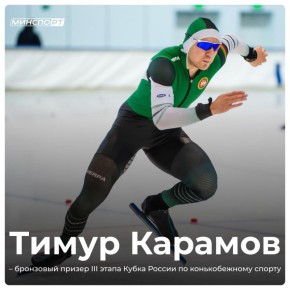 ����� ������� � ��������� ������ III ����� ����� ������ �� ������������� ������