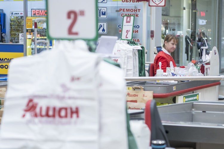 Самая низкая зарплата в Татарстане в 2025 году фиксировалась в сферах операций с недвижимостью, оказания услуг, туризма, гостиничного хозяйства и в ресторанном бизнесе