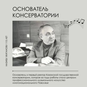 ������ ������ �����������, �������, ������, �������!