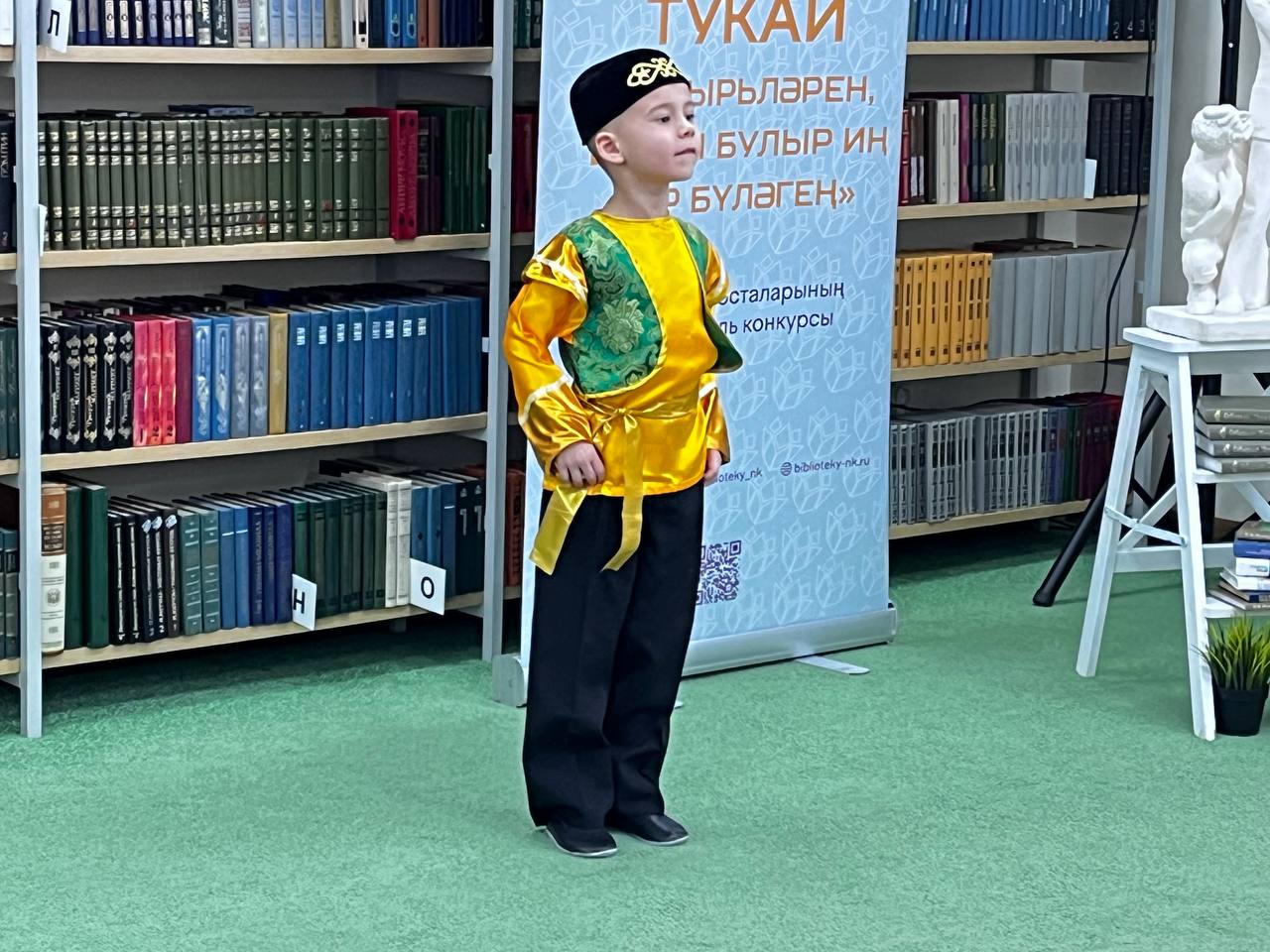 В центральной библиотеке сейчас проходит финал конкурса чтецов, посвященный 140-летию Габдуллы Тукая