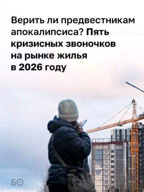 ����� ���������� ���� � ������: ����� ����, �������������� ����� �� 22% ����, � ���� ����� �� ���� ��������