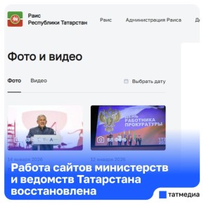 ������ ������ ����������� � �������� ���������� ������������� ����� ��������� ����