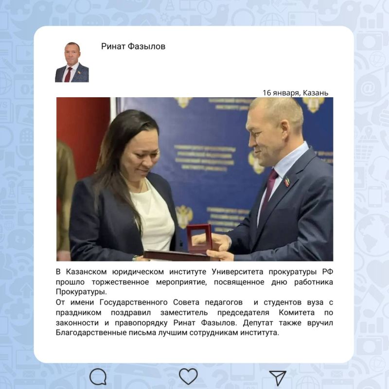 ����������� ������ � �������