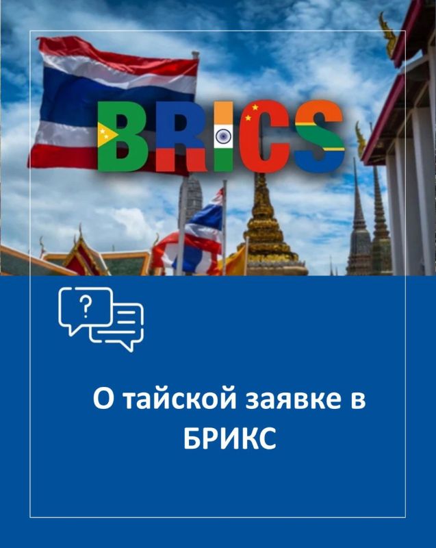 �������� ��������: ����� ������� ����� � ������ ���� ������� ������� ������������ ���������� �����������