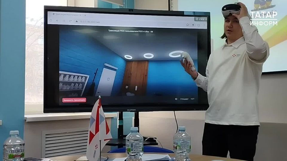 ��������� �� ���������� �������� ������� ��������� ��� ������ VR-�����