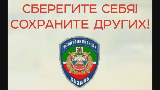 ��������� ���� ��������, ����������� ��������� � ���������� � ������� � ������ ������� ���������� ��������� �� ������������ ����� "׸���� �����"